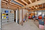 95 Savannah Road - Photo 29