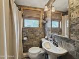 515 Hollywood Avenue - Photo 23