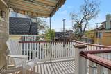 83 Mount Tabor Way - Photo 32