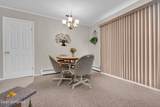 15 Capri Court - Photo 22