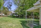 16 Hudson Parkway - Photo 15