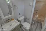 16 Hudson Parkway - Photo 8