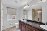 51 Fifth Avenue - Photo 22