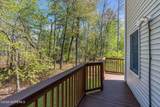 205 Frank Applegate Road - Photo 8