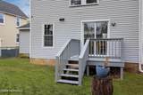 632 Church Street - Photo 26