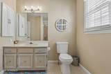 301 18th Street - Photo 12