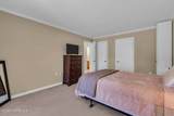 318 Elizabeth Avenue - Photo 47