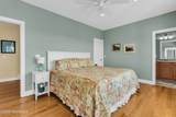 354 Roberts Avenue - Photo 19