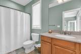 354 Roberts Avenue - Photo 20