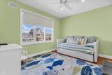 354 Roberts Avenue - Photo 22