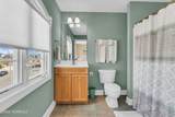 354 Roberts Avenue - Photo 41