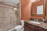 12 White Oak Lane - Photo 17