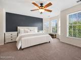 113 Adamecs Way - Photo 12