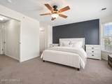 113 Adamecs Way - Photo 13