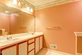 204 Muskflower Court - Photo 17