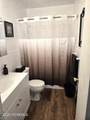 1225 Kennedy Boulevard - Photo 8