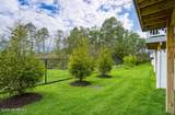 406 Cyprus Court - Photo 24