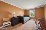 10 Alexander Hamilton Court - Photo 20