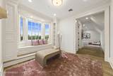 88 Montrose Road - Photo 42
