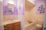 10 Carriage Lane - Photo 16