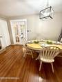 272 Sugar Maple Court - Photo 7