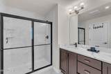 106 Arose Lane - Photo 16