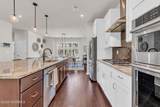 106 Arose Lane - Photo 7