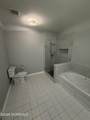 605 Saint Andrews Place - Photo 17