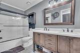 405 Geranium Court - Photo 21