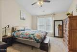 36 Saxton Road - Photo 15