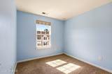 407 Susquehanna Street - Photo 10