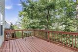 407 Susquehanna Street - Photo 14