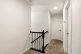 407 Susquehanna Street - Photo 7