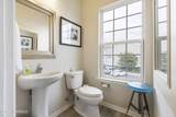 123 Beacon Lane - Photo 14