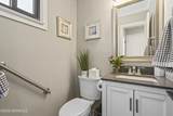 2 Joyce Court - Photo 15