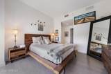 20 Melrose Terrace - Photo 15