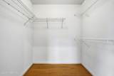10 Etty Court - Photo 33