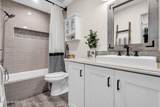 408 Daisy Court - Photo 17