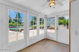 517 Riverwood Park - Photo 6