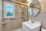 517 Riverwood Park - Photo 8