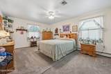 204 Pulaski Boulevard - Photo 13