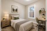 81 Holmes Street - Photo 9
