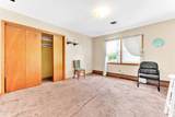 335 Maple Place - Photo 14