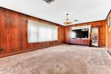 335 Maple Place - Photo 15