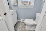 5 Sandpiper Lane - Photo 18