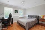 24 Kipling Way - Photo 22
