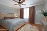 24 Kipling Way - Photo 29