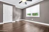 106 Hatfield Court - Photo 22