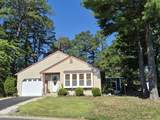 2 Holyoke Court - Photo 1