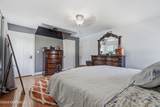 556 Summer Street - Photo 20